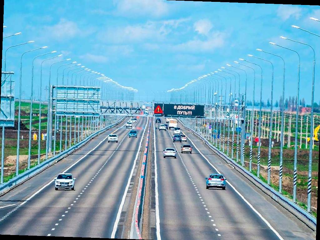 Федеральная трасса А-289 стала платной с 22 апреля