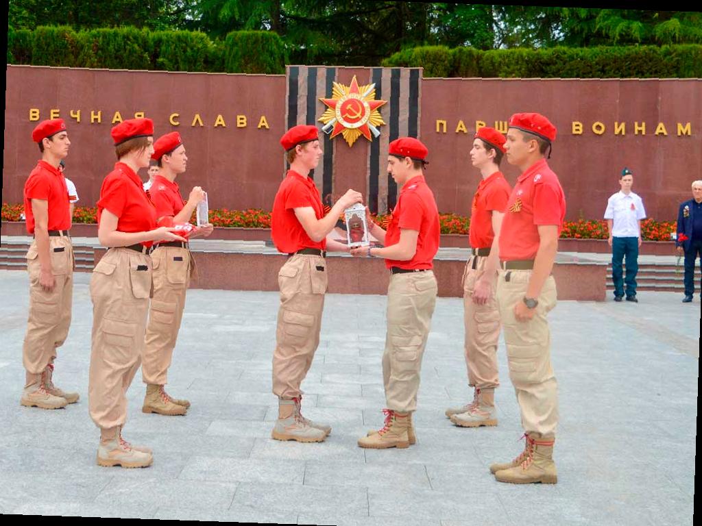 В Сочи передали Огонь Памяти