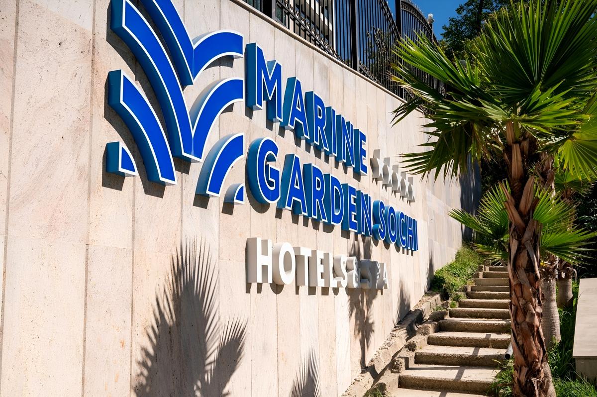 Премиальный отель Marine Garden Sochi Hotel & Spa в Хосте: новый уровень комфорта