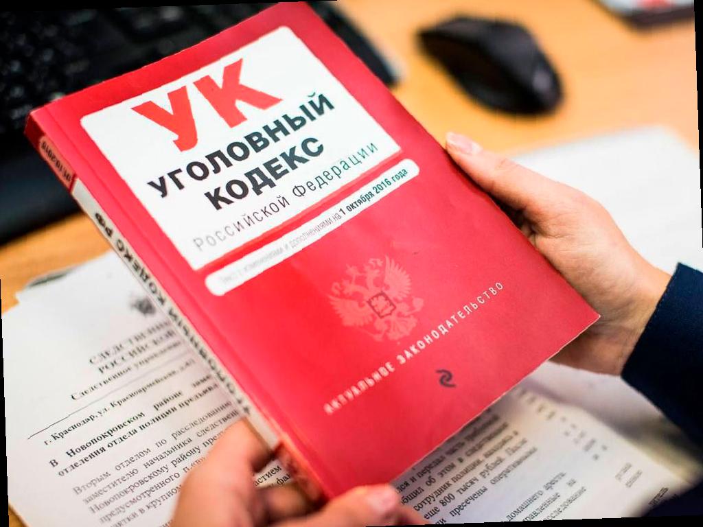 Подростки из Краснодарского края угнали и повредили автомобиль учителя