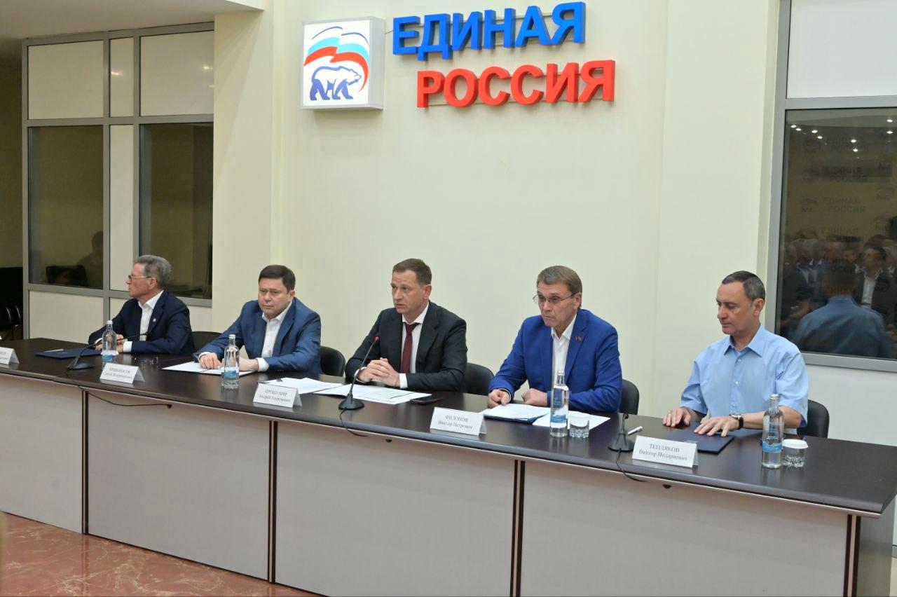 «Участие Виктора Теплякова в заседании политсовета ‘Единой России'»