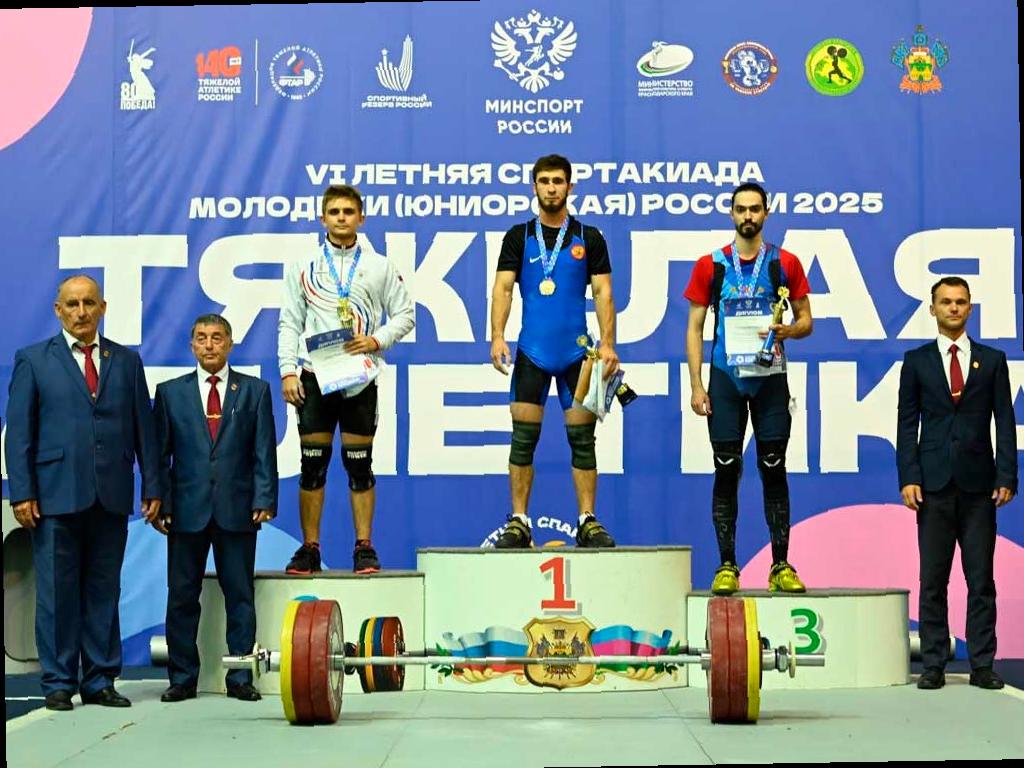 Сочинцы выиграли молодежную Спартакиаду по тяжелой атлетике