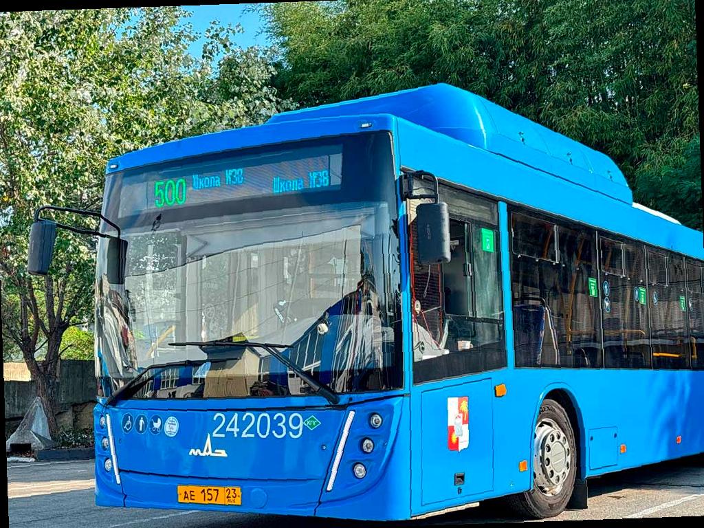 Изменения в маршруте автобуса №500 в Сочи с 1 октября