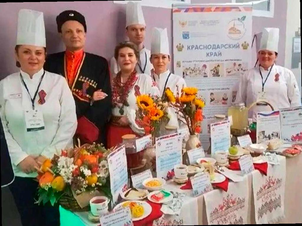 Школьная столовая из Сочи стала одной из лучших во всей России