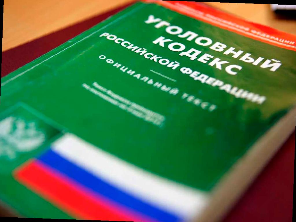 В Сочи гости столкнулись с проблемами из-за уголовных дел