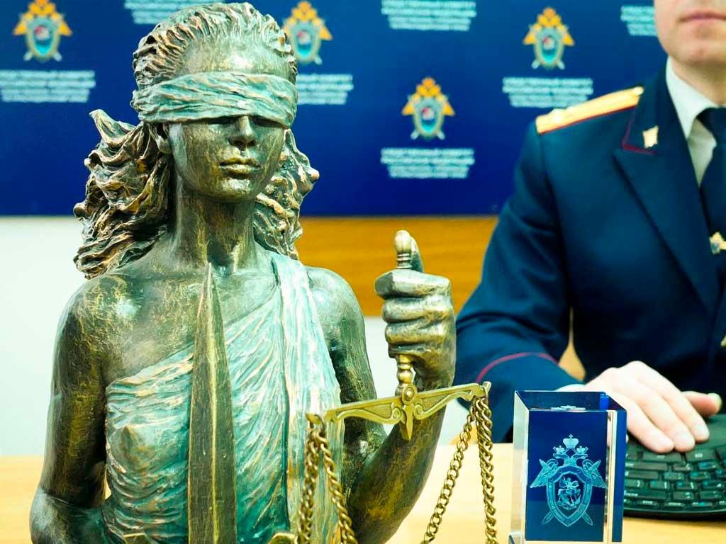 Житель Сочи приговорен к 11 годам колонии за передачу фото городской инфраструктуры террористам