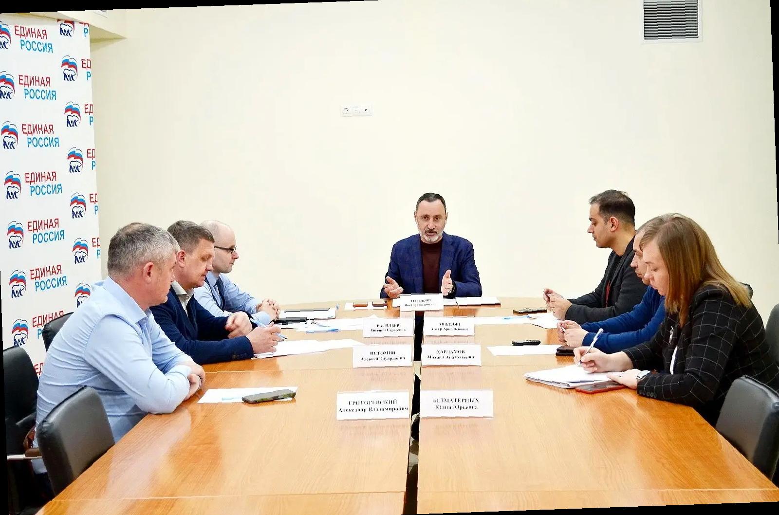 «Виктор Тепляков рассмотрел проблему оползня на улице Подгорная в Сочи»