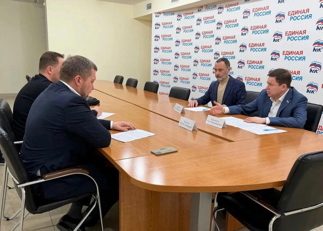 «Виктор Тепляков участвовал в совещании по развитию берега Сочи»