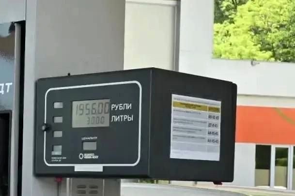 АЗС в Сочи продолжают работу, введены ограничения на отпуск топлива