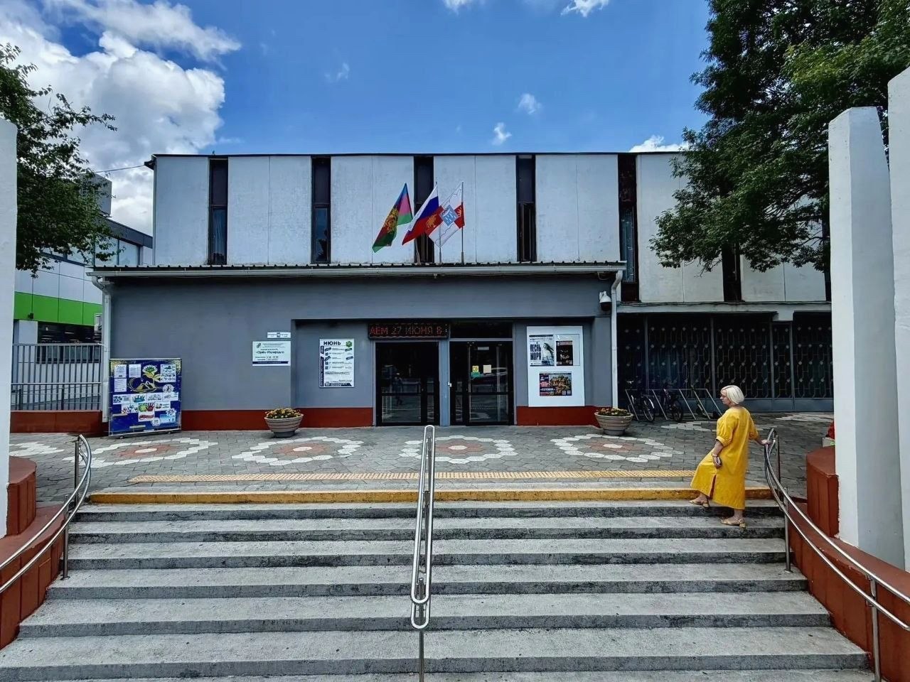 Дом культуры «Орел-Изумруд» в Сочи признан лучшим сельским учреждением культуры