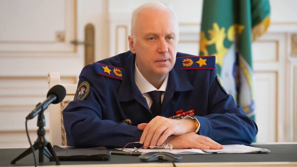 Глава Следственного комитета России инициировал уголовное дело
