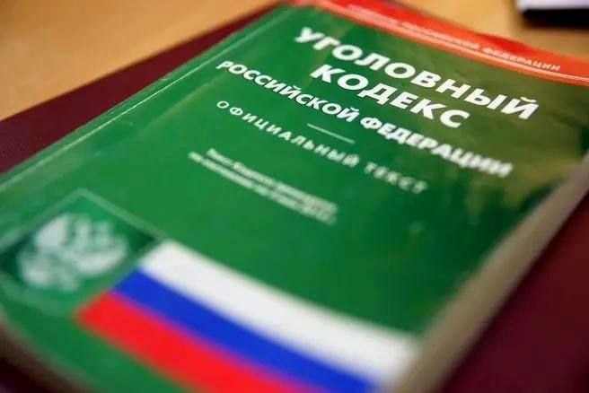 Осуждение директора УК за самопремирование в Сочи