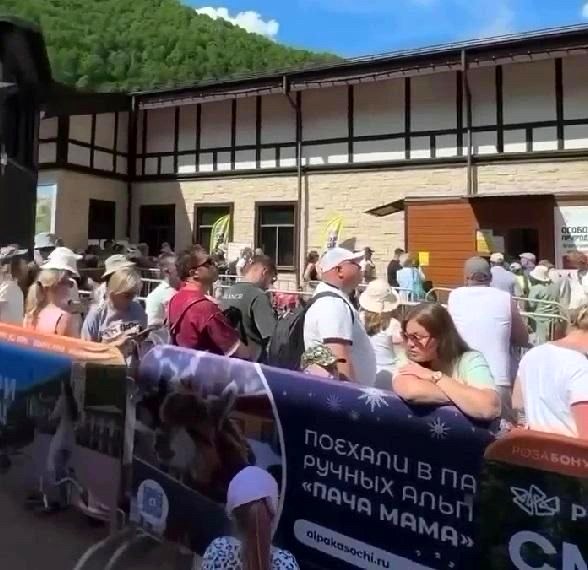 Проблемы туристов с очередями и сборами на курортах Сочи