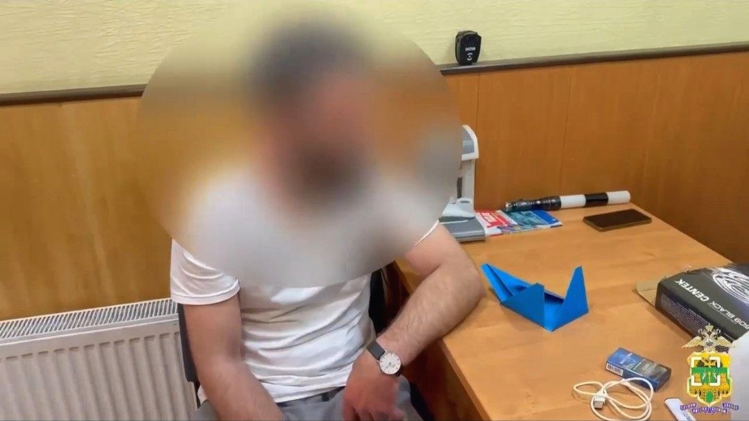 Задержан мужчина с 1,3 кг наркотиков в электроплите в Сочи