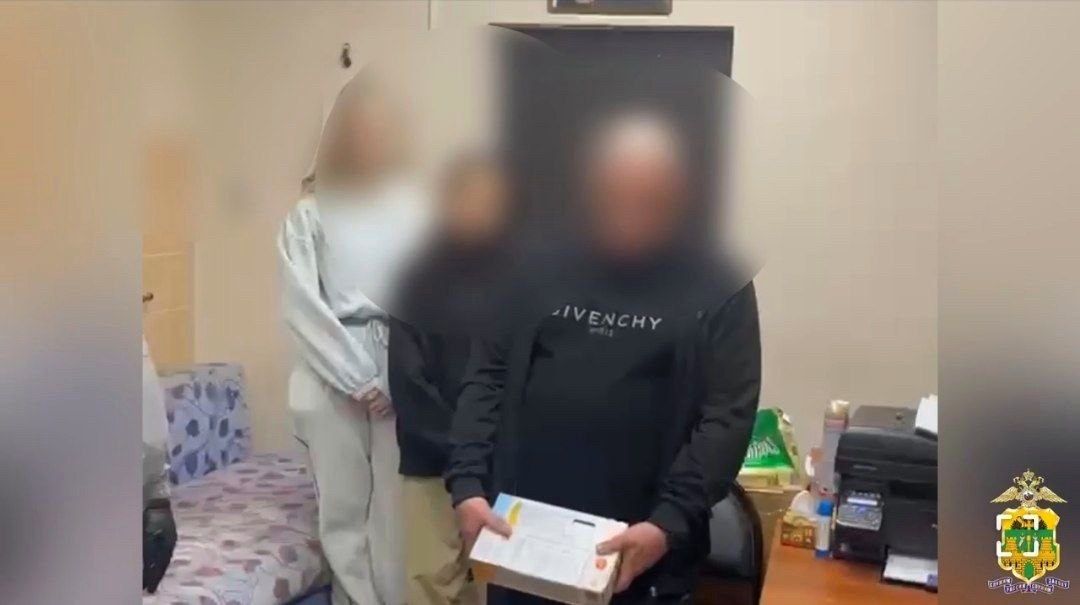 Задержание мужчины с прегабалином в Сочи
