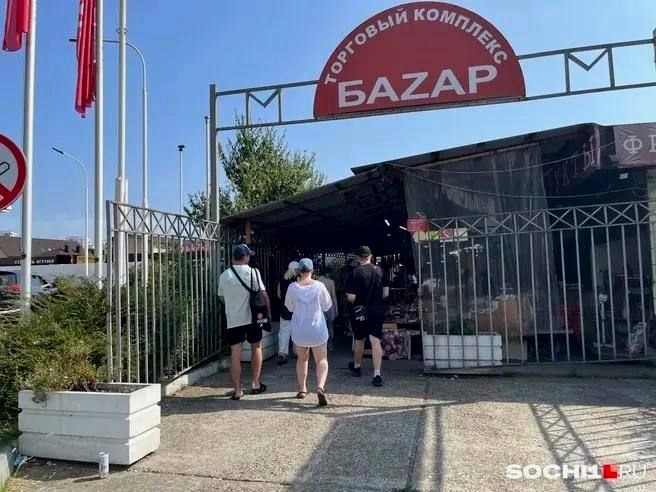 В Сочи начался суд по делу о смертельном отравлении чачей