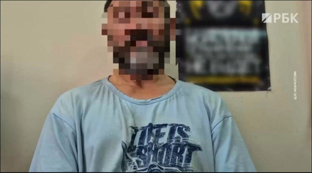 Отец и дочь из Сочи получили 18 и 7 лет по делу о государственной измене