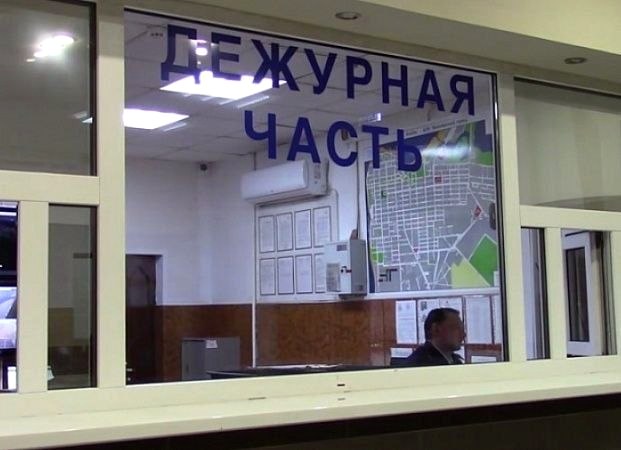 В Сочи женщину подозревают в краже 150 тысяч рублей из сейфа работодателя